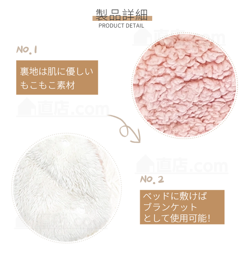 ペットマント 犬用 猫用 両用ブランケット マント モコモコタオル 防寒 洗濯可 秋冬暖かい 着る毛布 犬 防寒 マット 暖かい敷き物 服 犬の服 お出かけマント 