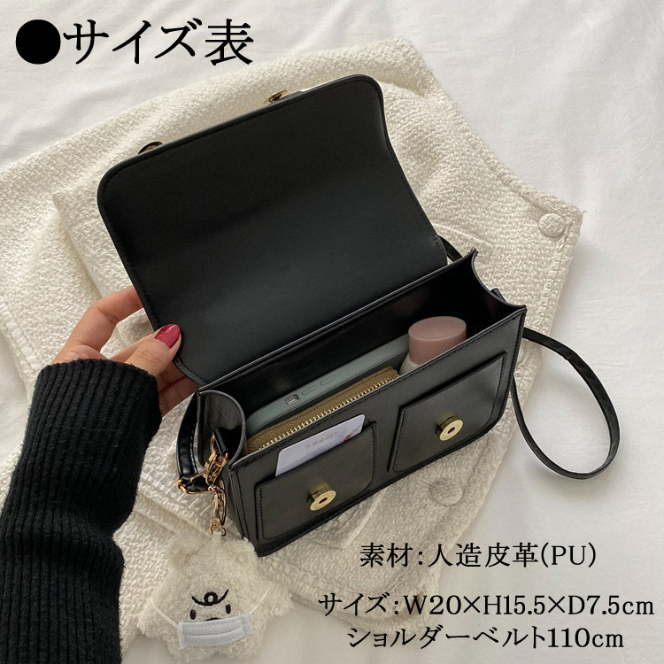 セカンドバッグ レディース おしゃれ 女性用 レディース バッグ バッグ ショルダーバッグ 多機能 鞄 コンパクト 