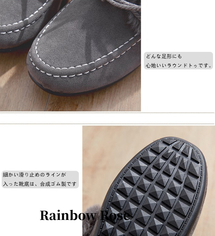 モカシン スノーブーツ レディース ムートンブーツ ブーツ スノーブーツ 雪靴 ショートブーツ 防寒 あったか 防滑 滑らない ウインターブーツ レディース 2WAY 