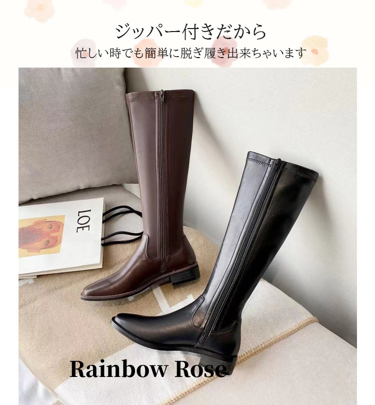 クーポンで6 880円！ ロングブーツジョッキーブーツ サマーブーツ スクエア靴 ロングブーツ サマーブーツ キレイめローヒール 上品 マーティン 大きいサイズ 