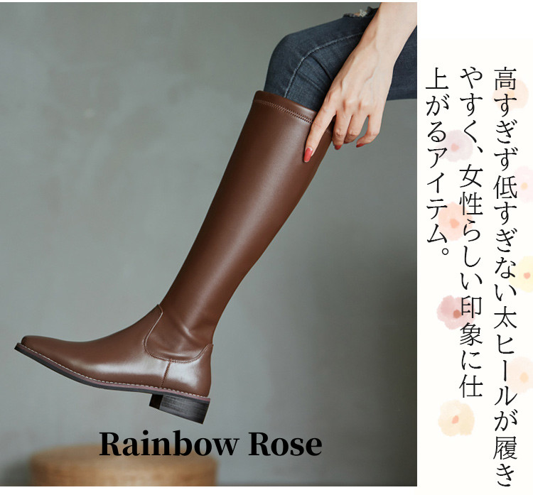 クーポンで6 880円！ ロングブーツジョッキーブーツ サマーブーツ スクエア靴 ロングブーツ サマーブーツ キレイめローヒール 上品 マーティン 大きいサイズ 