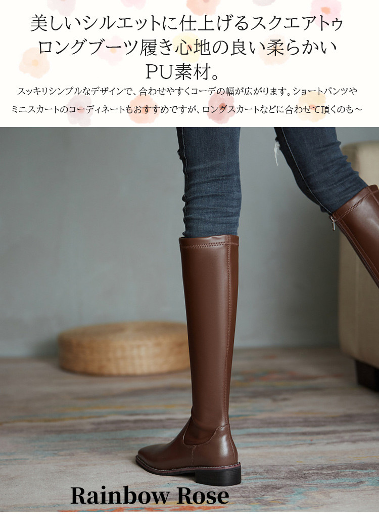 クーポンで6 880円！ ロングブーツジョッキーブーツ サマーブーツ スクエア靴 ロングブーツ サマーブーツ キレイめローヒール 上品 マーティン 大きいサイズ 