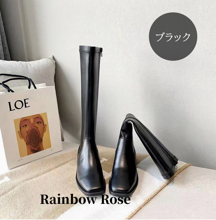 クーポンで6 880円！ ロングブーツジョッキーブーツ サマーブーツ スクエア靴 ロングブーツ サマーブーツ キレイめローヒール 上品 マーティン 大きいサイズ 