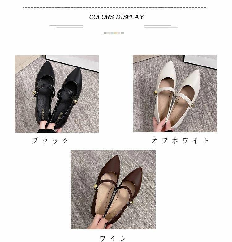 フラットパンプス 痛くない ペタンコ ぺたんこ レディース 靴 バレエポインテッドトゥパンプス PUレザー 滑り止め 歩きやすい 