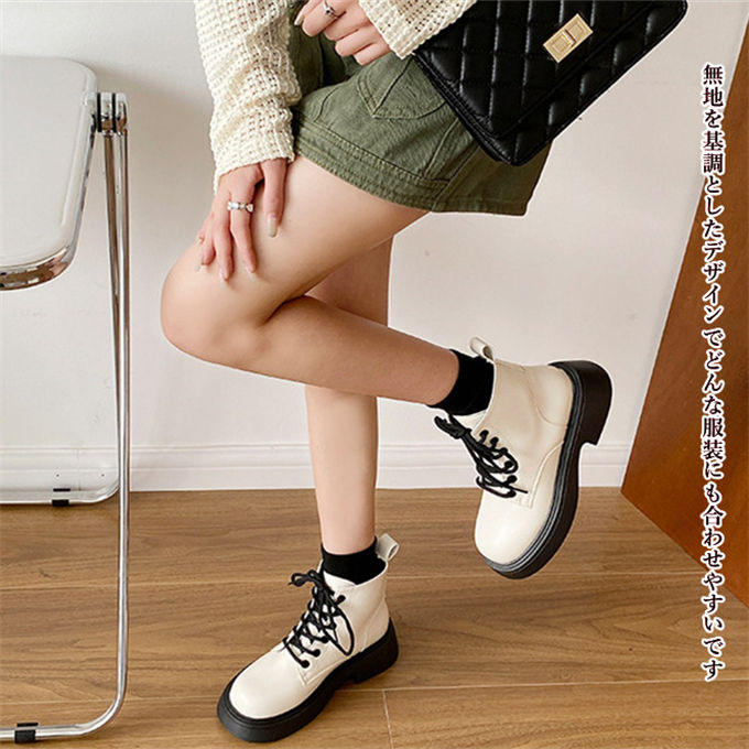 ショートブーツ レディース 厚底 編み上げブーツ ワークブーツ 大きいサイズ 女性用 歩きやすい 美脚 美脚 疲れない オフィス 靴 送料無料 