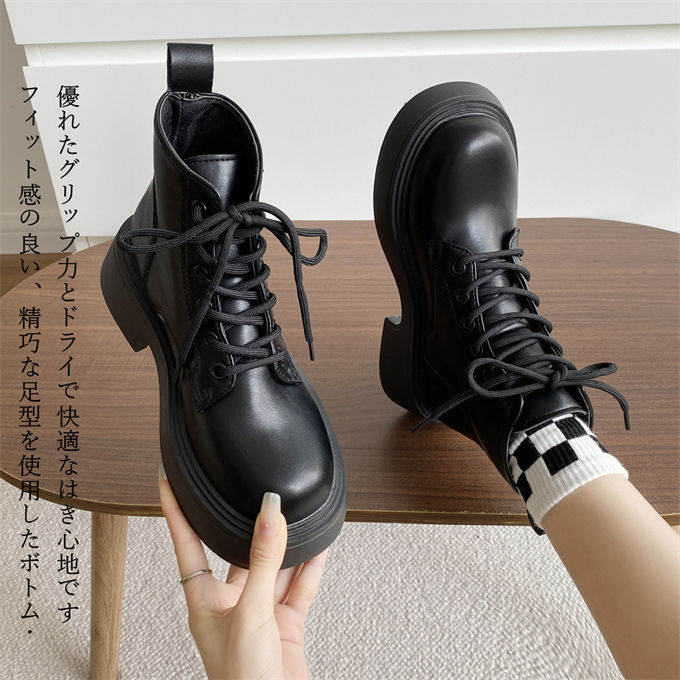 ショートブーツ レディース 厚底 編み上げブーツ ワークブーツ 大きいサイズ 女性用 歩きやすい 美脚 美脚 疲れない オフィス 靴 送料無料 