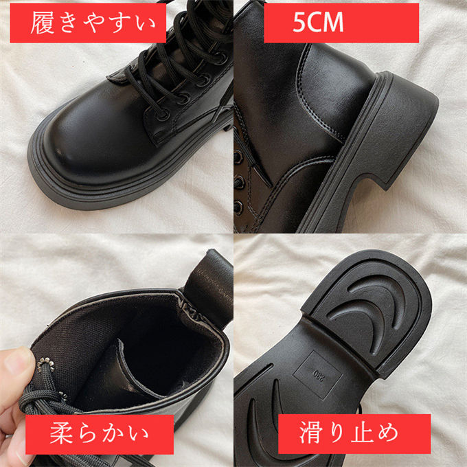 ショートブーツ レディース 厚底 編み上げブーツ ワークブーツ 大きいサイズ 女性用 歩きやすい 美脚 美脚 疲れない オフィス 靴 送料無料 