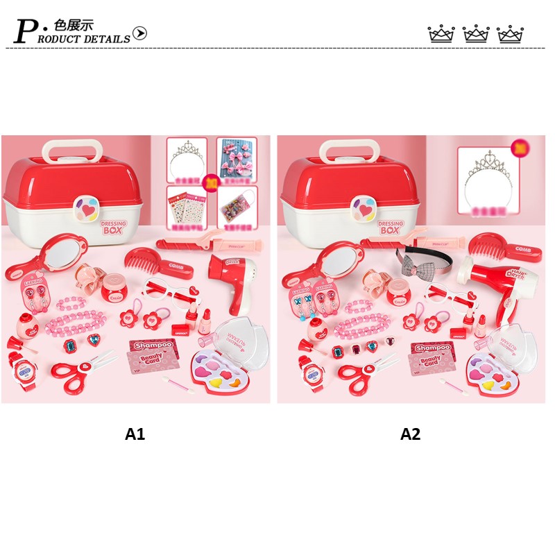 メイクセット おもちゃ 女の子 メセット ままごと セット 女の子 収納ボックス付 ドレッ 誕生日 プレゼント コンパクトお化粧セット 