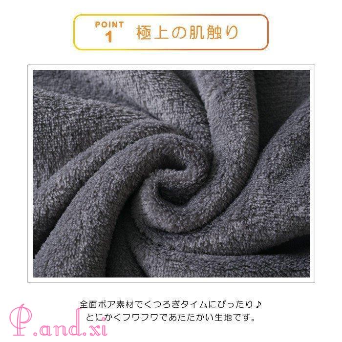 ルームウェア レディース 秋 冬 秋冬 上下セット 寒さ対策 ナイトウェア ボ30代 部屋着 防寒 フ無地 トップス もこもこ パジャマ 