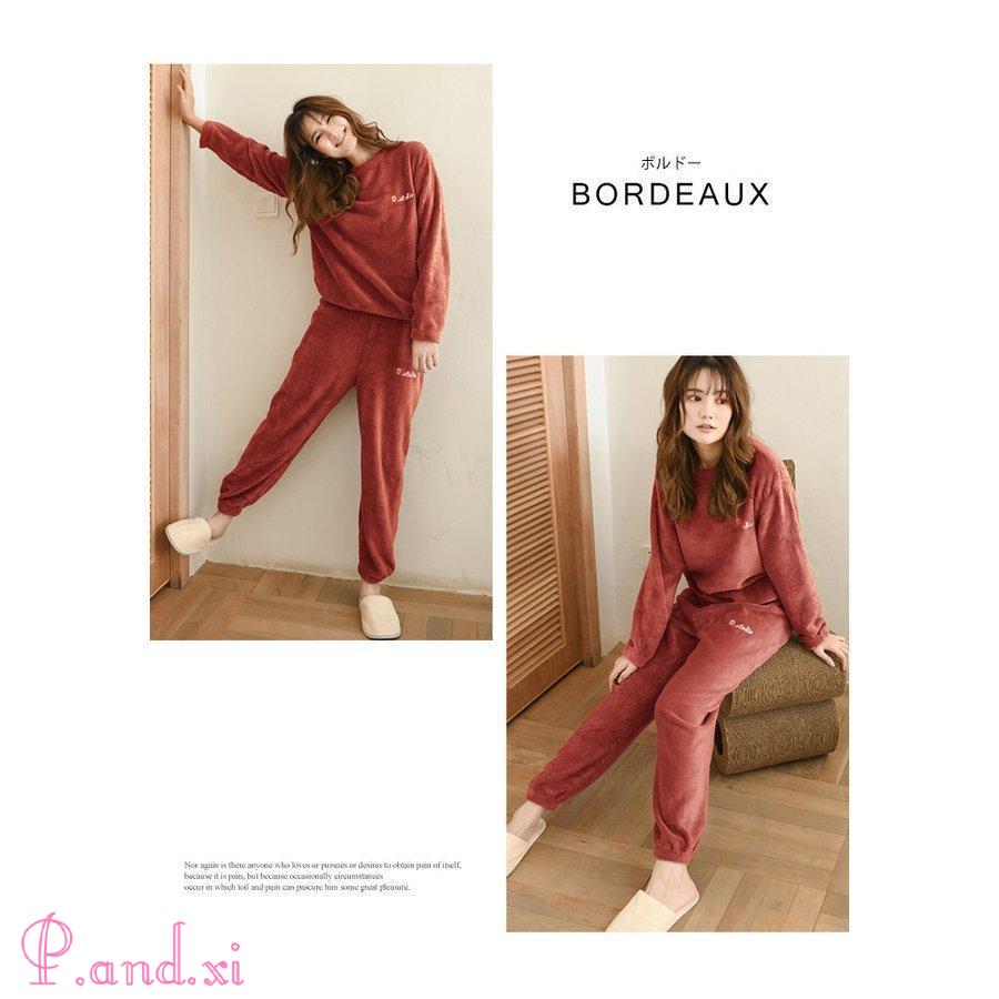 ルームウェア レディース 秋 冬 秋冬 上下セット 寒さ対策 ナイトウェア ボ30代 部屋着 防寒 フ無地 トップス もこもこ パジャマ 