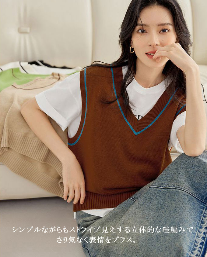 ニット ベスト レディース プルオーバー Vネック ベスト レイヤード 重ね着 冬 秋 無地 トップス 送料無料 体型カバー ショート丈 ノースリーブ ゆったり 