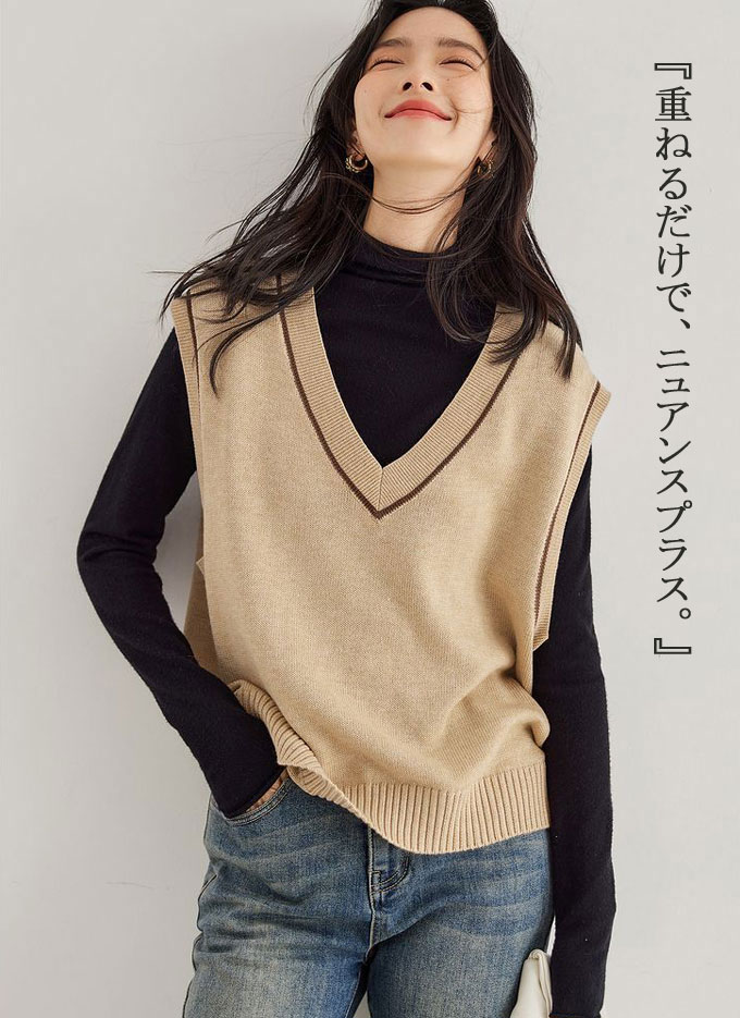 ニット ベスト レディース プルオーバー Vネック ベスト レイヤード 重ね着 冬 秋 無地 トップス 送料無料 体型カバー ショート丈 ノースリーブ ゆったり 
