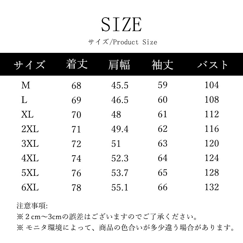 ジャケット メンズ ミリタリージャケット 裏起毛 防寒 ジャケット コーチジャケット ブルゾン 極暖秋冬 厚手 アウトドア サバイバル ワーク アウター 