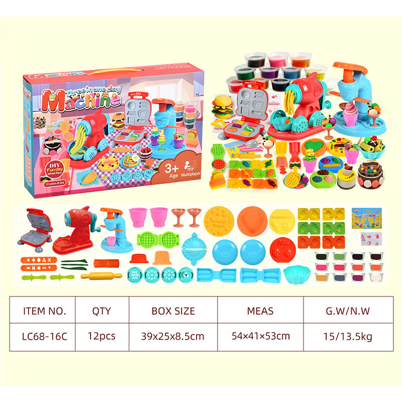 粘土 ねんど 小麦粘土 12色 ねんど おもちゃ 遊び 道具 粘土 ねんど 豪華52点セット 3IN1 ハンバーガー 押し型 ラーメン おままごとア アイス ソフト 