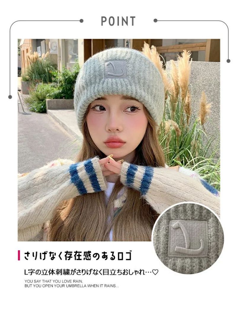 ニット帽子 ニットキャップ レディース メンズ 暖かい 可愛い 冬アイテム キッズ 耳あて 全6色 ワッチ レディース 防寒対策 男女兼用 大きいサイズ メンズ 