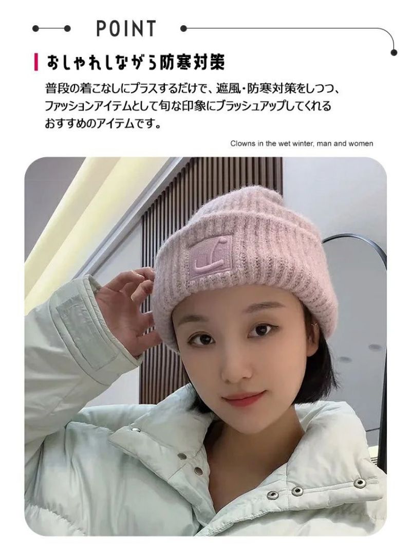 ニット帽子 ニットキャップ レディース メンズ 暖かい 可愛い 冬アイテム キッズ 耳あて 全6色 ワッチ レディース 防寒対策 男女兼用 大きいサイズ メンズ 
