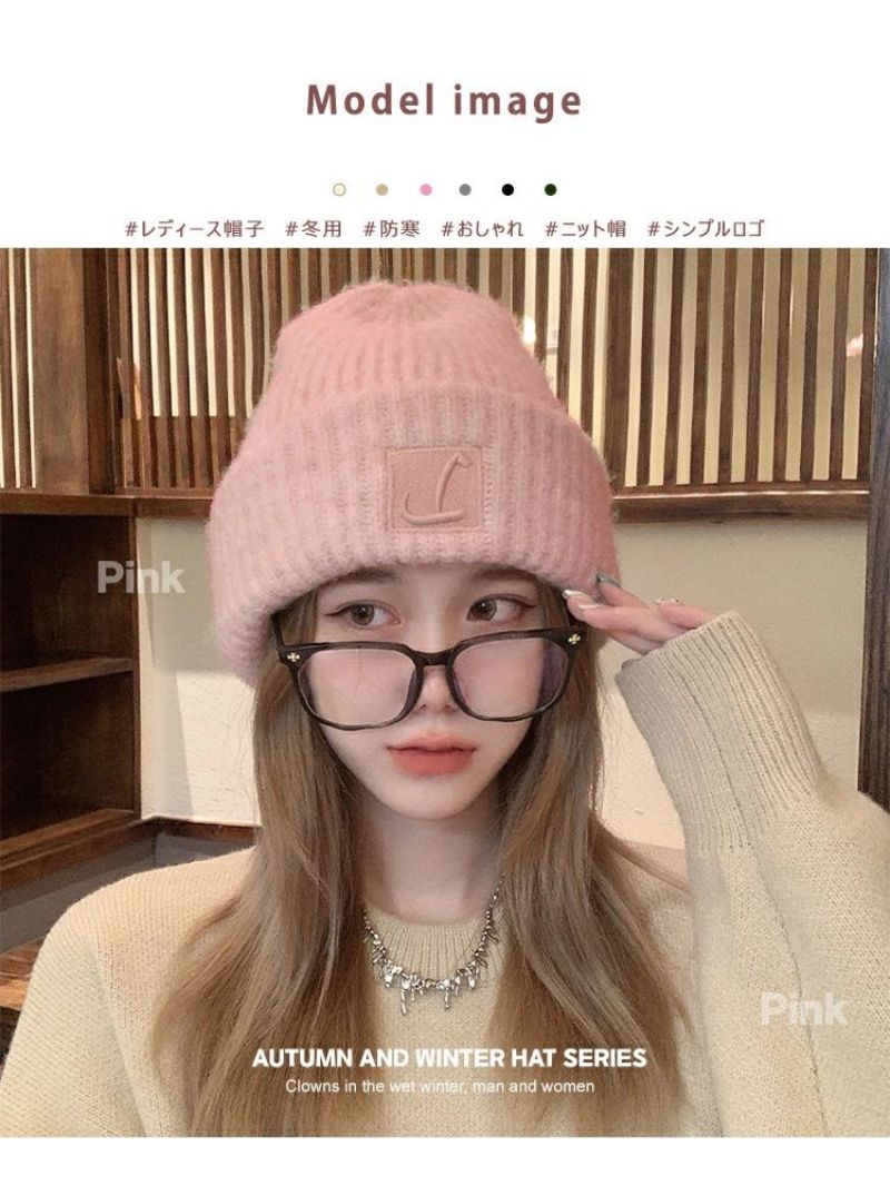 ニット帽子 ニットキャップ レディース メンズ 暖かい 可愛い 冬アイテム キッズ 耳あて 全6色 ワッチ レディース 防寒対策 男女兼用 大きいサイズ メンズ 