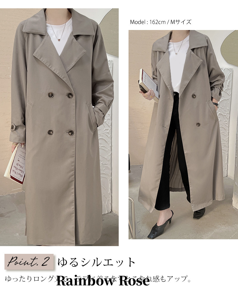 クーポンで7 700円！ バックプリーツ トレンチコート コート アウター 薄手 春 シフォン レディース ロングコート 羽織り プリ 夏 ロング丈 