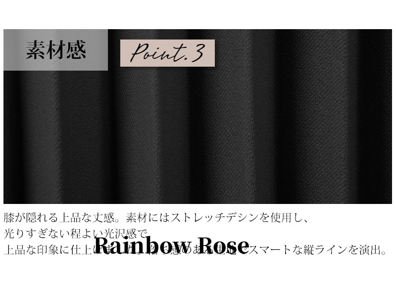 クーポンで7 700円！ バックプリーツ トレンチコート コート アウター 薄手 春 シフォン レディース ロングコート 羽織り プリ 夏 ロング丈 