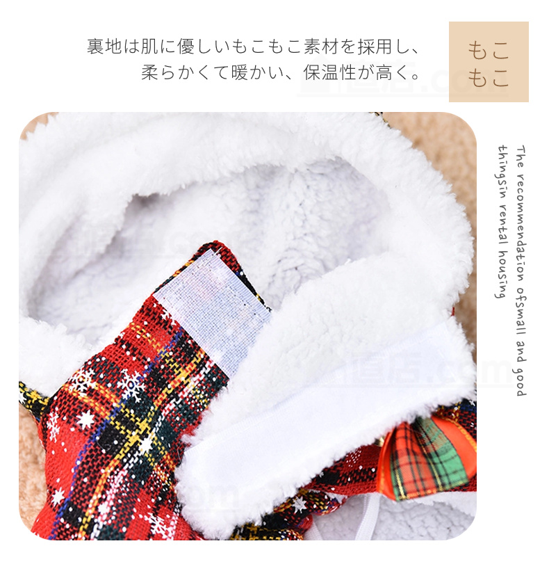 ペットマント 犬 服 秋冬暖かい お出かけマント 犬猫 犬の服 帽子付き 両用ブランケット マント 暖かい敷き物 マット モコモコタオル可愛い 防寒保温 着る毛布 