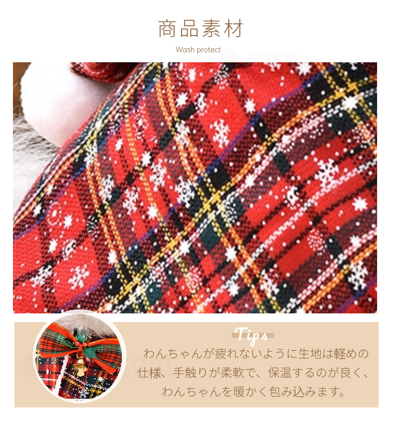 ペットマント 犬 服 秋冬暖かい お出かけマント 犬猫 犬の服 帽子付き 両用ブランケット マント 暖かい敷き物 マット モコモコタオル可愛い 防寒保温 着る毛布 