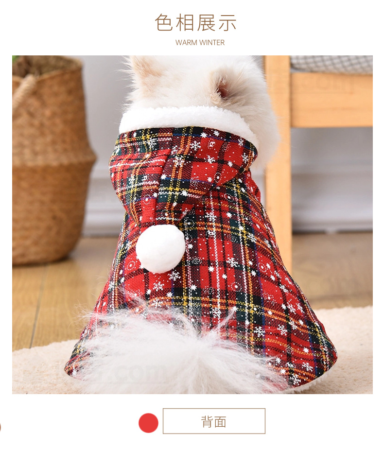 ペットマント 犬 服 秋冬暖かい お出かけマント 犬猫 犬の服 帽子付き 両用ブランケット マント 暖かい敷き物 マット モコモコタオル可愛い 防寒保温 着る毛布 