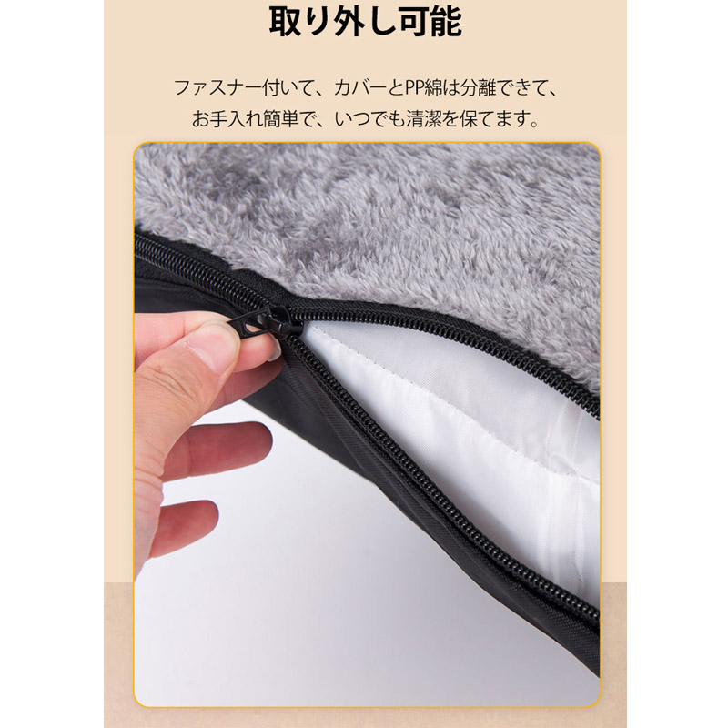 ペット ドライブボックス 犬猫 ドライブボック ドライブベッド 車用ペットシート キャリーバッグ 飛び出し防止 ペットバッグ シートカバー ペットソファー 