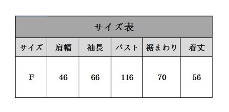 ハイネック ジッパー ニット トップス セーター 裾ジップ カジュアル 秋 ファスナー 長袖 可愛い 冬 レディース 無地 新作 2023秋冬 プチハイネック 