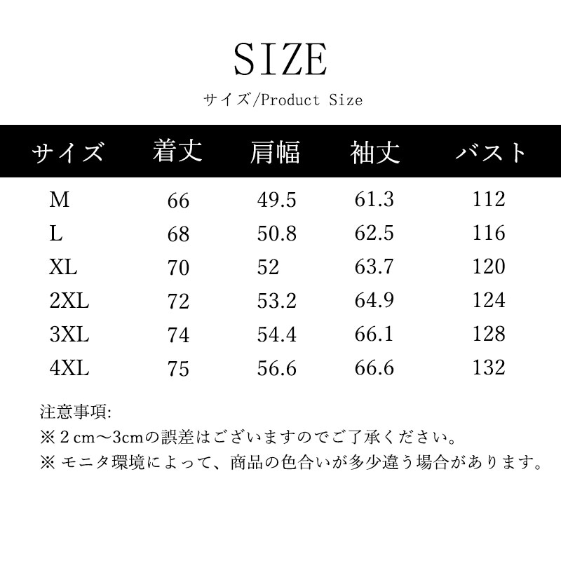 フリースジャケット ボアジャケット メンズ もこもこ あったか ブルゾン レディース 寒さ対策 防寒 冬物 防風 大きいサイズ 暖かい 秋冬 スタジャン 