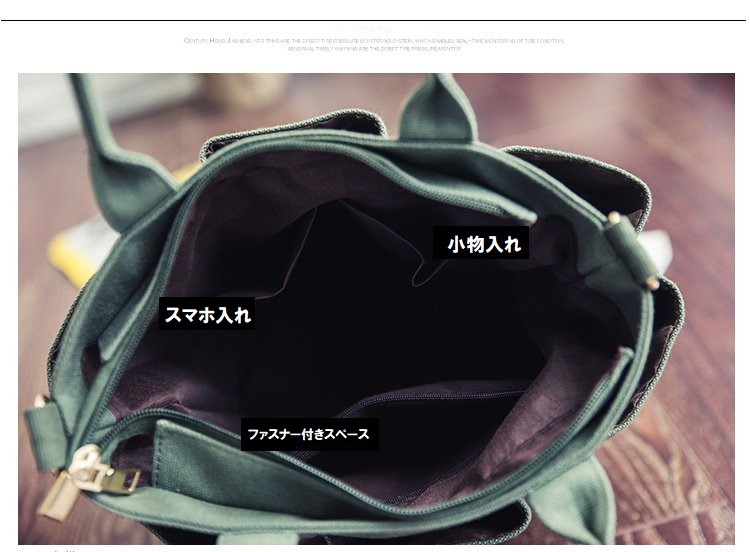 トートバッグ 帆布トートバッグ レディース 斜めがけトートバッグ キャントート 斜めがけ 斜め掛け A4 キャン キャンバストートバッグ 2WAY ファスナー 