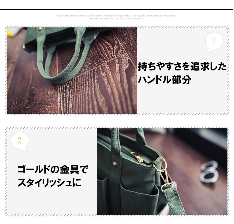 トートバッグ 帆布トートバッグ レディース 斜めがけトートバッグ キャントート 斜めがけ 斜め掛け A4 キャン キャンバストートバッグ 2WAY ファスナー 