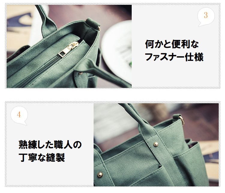 トートバッグ 帆布トートバッグ レディース 斜めがけトートバッグ キャントート 斜めがけ 斜め掛け A4 キャン キャンバストートバッグ 2WAY ファスナー 