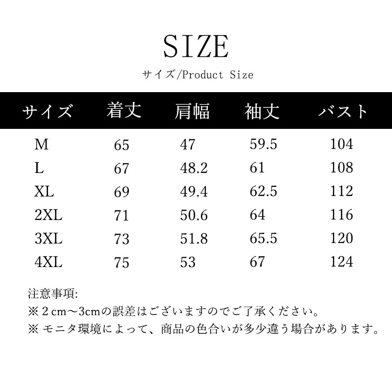ジャケット メンズ ミリタリージャケット 裏起毛 防寒 ジャケット ブルゾン コーチジャケット 極暖秋冬 アウター ワーク サバイバル 厚手 アウトドア 