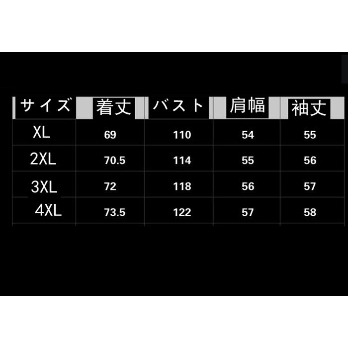 ジャケット 裏ボア ハイキングウェア 多機能登山服 ジョギング アウター 防風 スタジャン防水 ジャンパー 