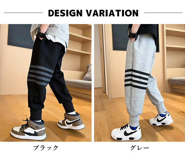 あったか 子供服 裏起毛パンツ 男の子 長ズボン キッズ ジョガーパンツ 防寒 160CM150CM140CM130CM120CM110CM100CM 暖かい スウェットパンツ 裏ボア 