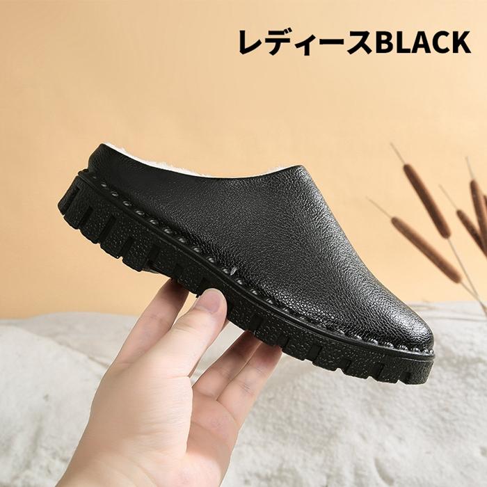 スリッパ 革 裏ボア 裏起毛 防水 柔らかい 部屋靴 滑り止め 秋冬 メンズ ルームスリッパ おしゃれ 厚底 暖かい 無地 レディース 室内履き 防寒 