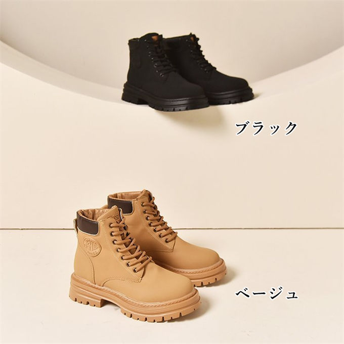 ショートブーツ レディース メンズ ワークブーツ レースアップ ブーツ 卒業式入学式 送料無料 厚底 婦人靴 美脚 歩きやすい エンジニアブーツ 足が痛く 