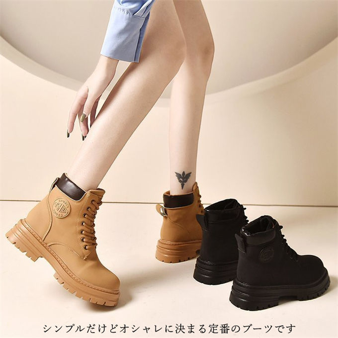 ショートブーツ レディース メンズ ワークブーツ レースアップ ブーツ 卒業式入学式 送料無料 厚底 婦人靴 美脚 歩きやすい エンジニアブーツ 足が痛く 