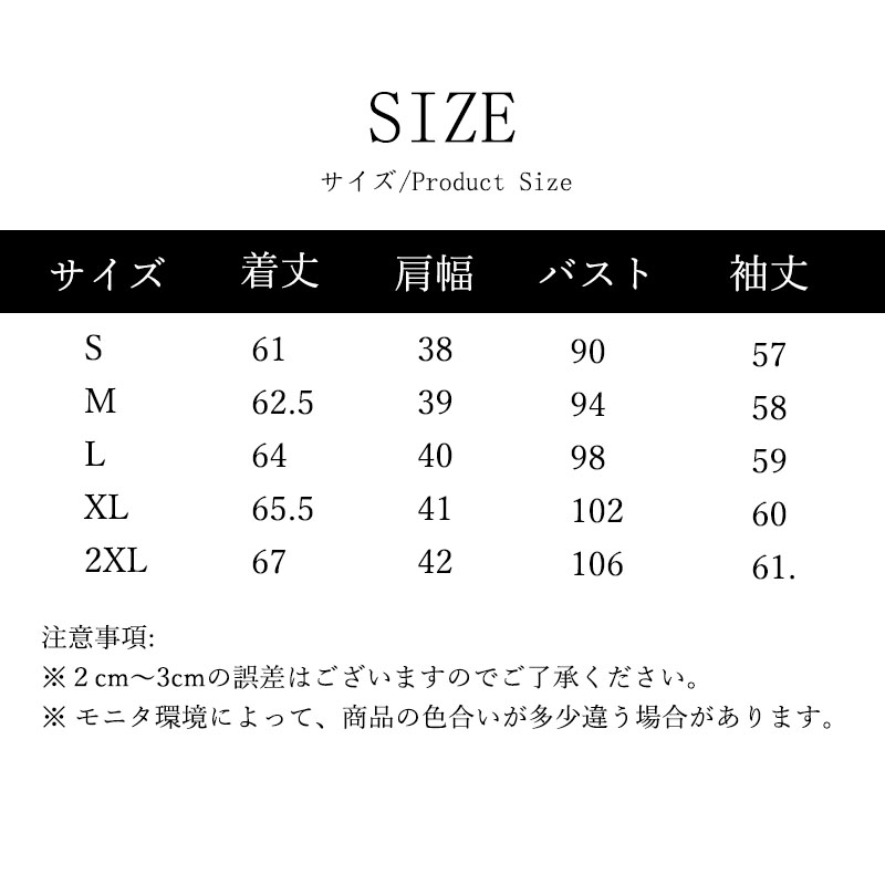 スーツ 高校生 女の子 女子 入学式 卒業式 結婚式 コート LXL M レデイース 発表会 ブラウス ピアノ発表会 卒服 定番 中学生 女子スーツ 超。 七五三 S 