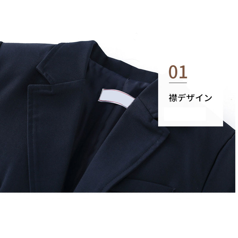 スーツ 高校生 女の子 女子 入学式 卒業式 結婚式 コート LXL M レデイース 発表会 ブラウス ピアノ発表会 卒服 定番 中学生 女子スーツ 超。 七五三 S 