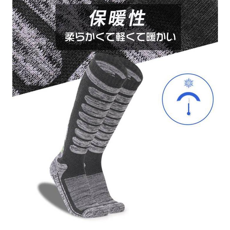 スノーボード スキー 靴下 吸汗速乾 保温 秋 冬用 スキーソックス ハイソックス スポーツ コンプレッション ロング丈 