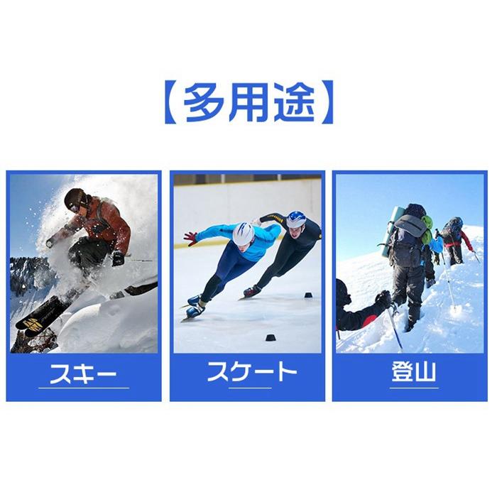 スノーボード スキー 靴下 吸汗速乾 保温 秋 冬用 スキーソックス ハイソックス スポーツ コンプレッション ロング丈 