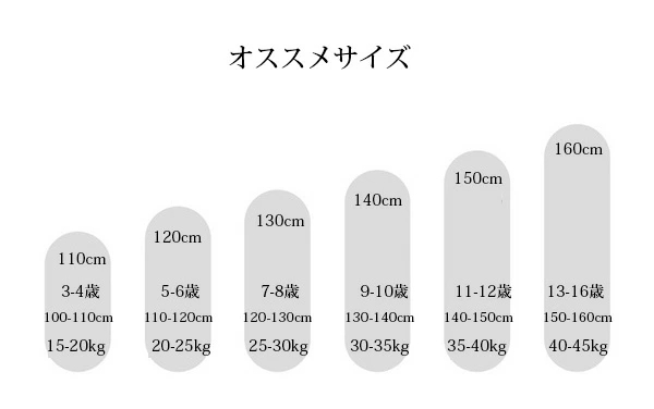 卒業式 スーツ 女の子 入学式 卒園式 キッズ 子供スーツ プリーツスカート 発表会 七五三 スカートスーツ 2点セット チェック柄 子供服 フォーマルスーツ 
