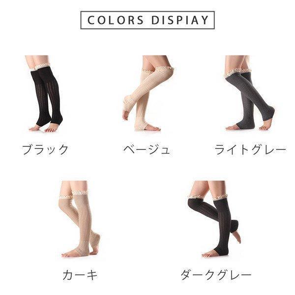 レッグウォーマー レディース 無地 レース付き おしゃれ 冷え取り ソックス 通学 厚手 ウォーマー 暖かい 可愛い 足首ウォーマー シンプル 美脚 