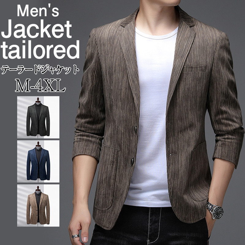 テーラードジャケット メンズ ジャケット トップス ビジネス ビジネスジャケット 着痩せ シンプル カジュアル 上品 おしゃれ スリム フォマール 