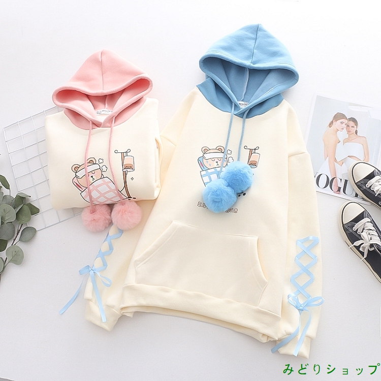 裏起毛 裏ボア トレーナー かわいい くまさん ミルクティー点滴  