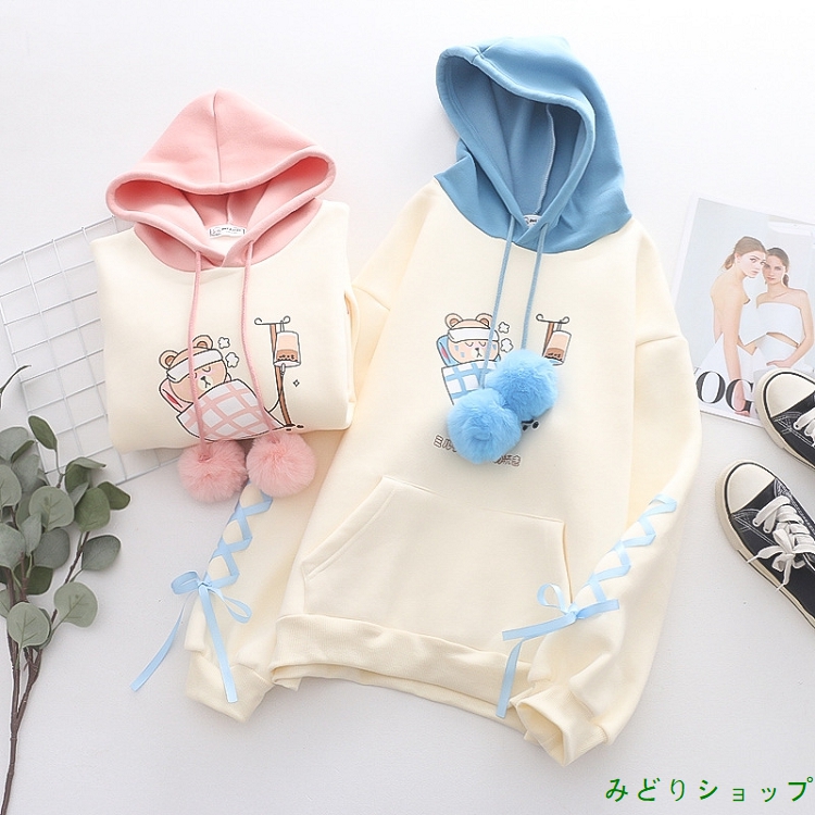 裏起毛 裏ボア トレーナー かわいい くまさん ミルクティー点滴  