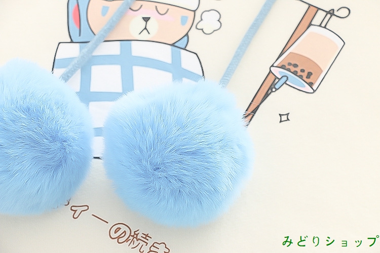 裏起毛 裏ボア トレーナー かわいい くまさん ミルクティー点滴  
