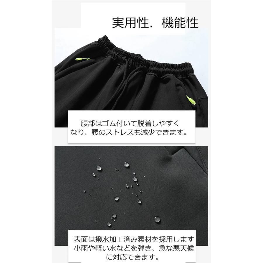 クライミングパンツ 防寒ズボンメンズ 登山ズボン裏起毛 パンツ 防水 防風 アウトドア 厚手保温 トレッキングパンツ 秋冬用 ズボン 