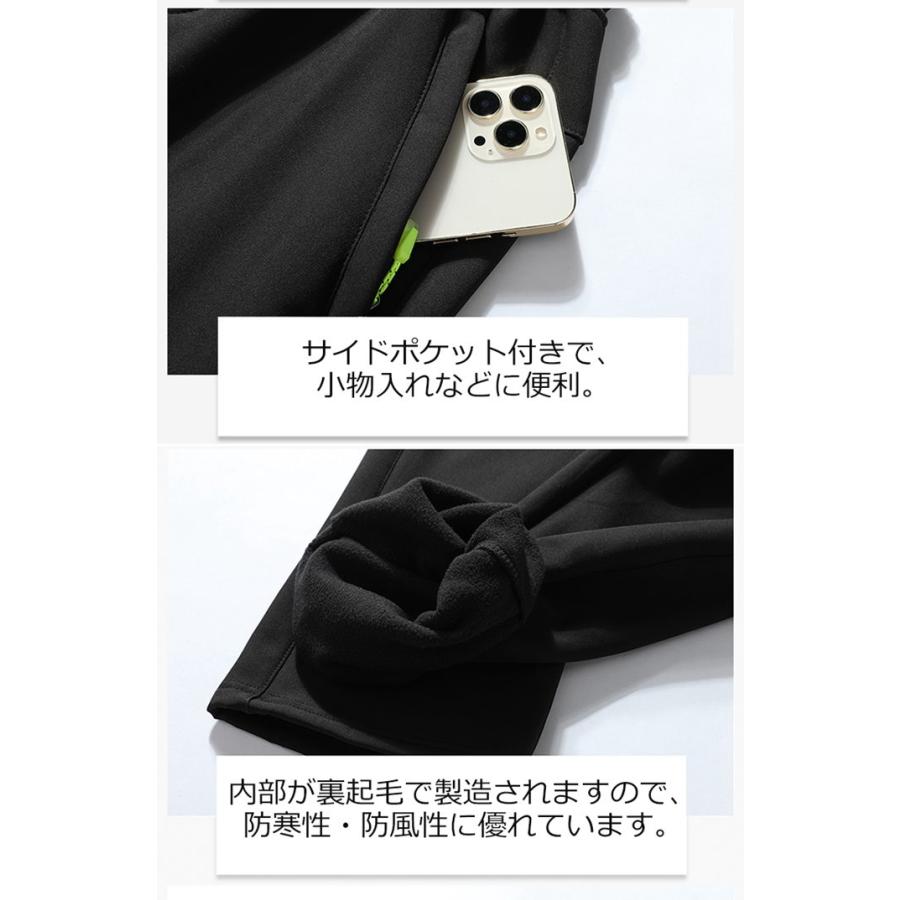 クライミングパンツ 防寒ズボンメンズ 登山ズボン裏起毛 パンツ 防水 防風 アウトドア 厚手保温 トレッキングパンツ 秋冬用 ズボン 